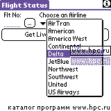 FlightStatus 2.00 для - описание, скачать